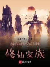 杀戮都市o无删减