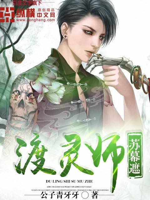 菠萝菠萝菠萝蜜污污污