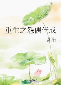 张柏芝黑54张黑森林P