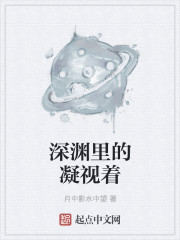 仙踪林最新视频网站怎么进