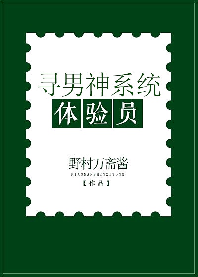 日本六九600个视频免费