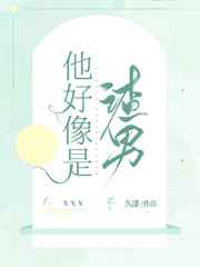 打屁屁俱乐部惩戒室sp