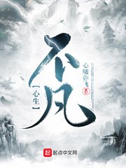 高校教师成熟在线观看