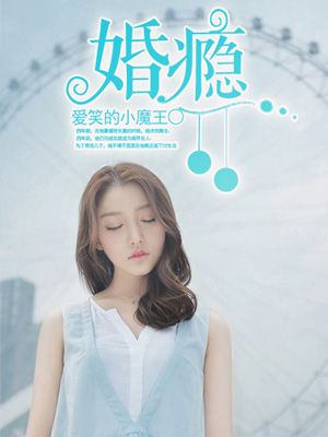 吃舞蹈女生的臭鞋