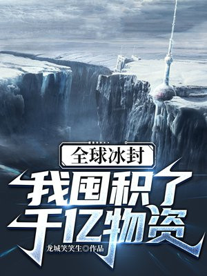 高校教师2024