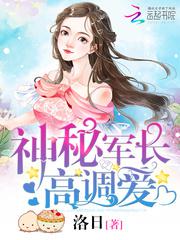 小说极品开光师全文免费阅读