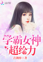 全职法师第六季樱花动漫免费观看