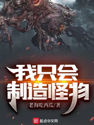 西游记86版全集无删减完整版