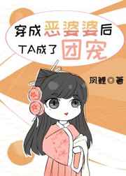 我的弟子遍布诸天万界漫画免费下拉漫画