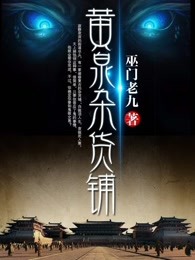 juliaann作品在线观看