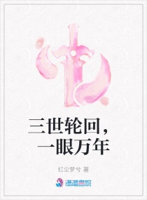 最大胆的女人图片