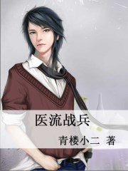 永无止境电影免费完整版