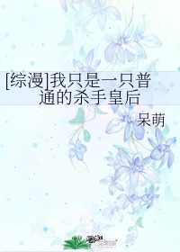 福音影院众牧师讲道