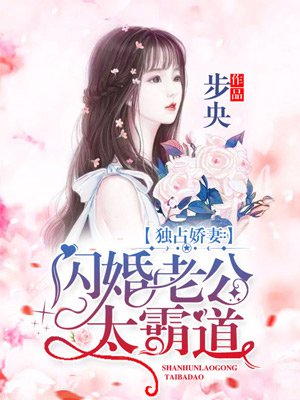 全职法师第六季樱花动漫免费观看