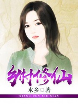 美女的隐私免费看无遮挡