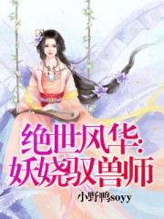 从结婚开始恋爱百度云