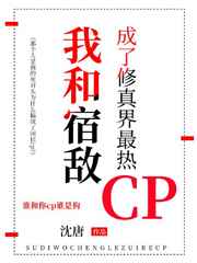 异能小农民