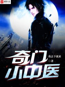 美国《欲经》完整版