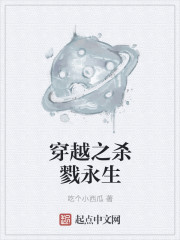 狼人小岛破解版app