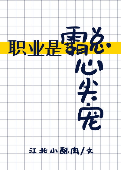 金一南2024最新视频