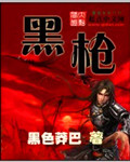 降魔的2.0粤语