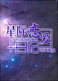 精灵幻想记第二季全集免费观看