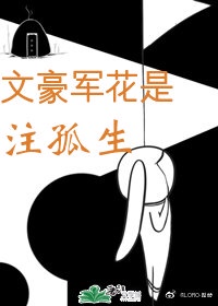 调教男男SM 系列文