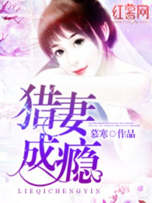 都市美艳后宫洛公子