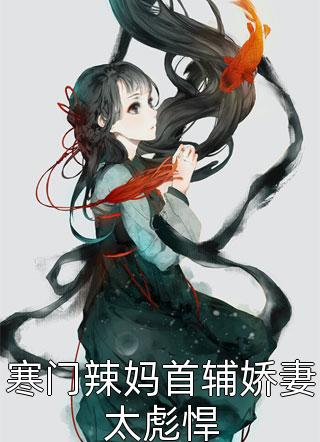 汗汗漫画无翼鸟入口