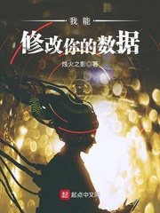 无人之岛未删减版