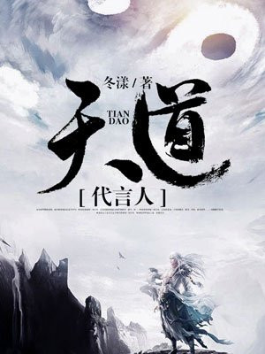 我的师傅是孙悟空