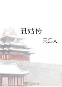 免费免费啪视频在线观播放