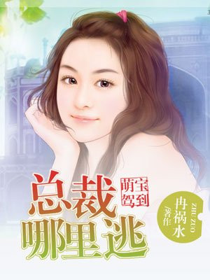 我是我的情人电影完整版