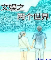 足控嫩脚白丝漫画全彩