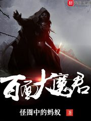 武力2