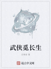 天师斗僵尸电影