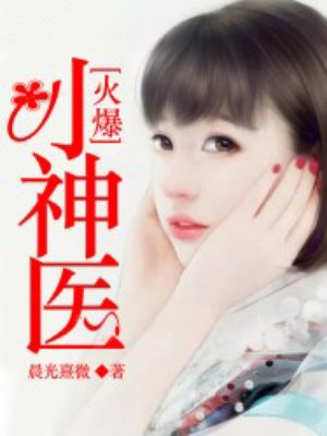 国产女精品视频在ktv