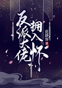 俄罗斯幼幼