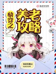 艳母漫画