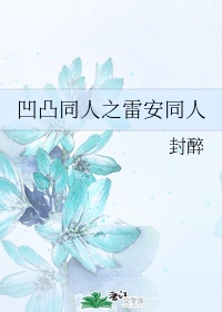 sia艺术留学和斯芬克哪个好