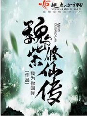 百炼成神漫画188网