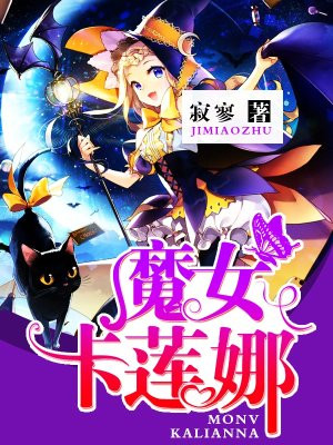 歪歪漫画免费阅读页面登录不了