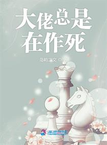 花季传媒4.0.2