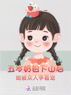 高情商回复做我女朋友吧