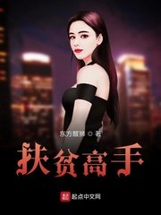 男人和女人污污的app