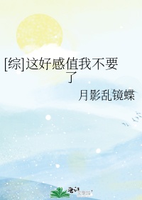 无限穿越之神创后宫