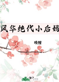 WRITE AS 双龙