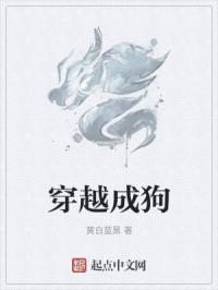 息与子中文字幕完整在线