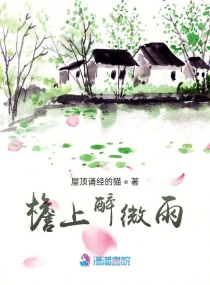 春暖花开行吧