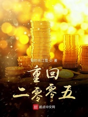 我乐全屋定制官网